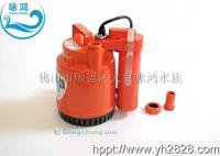 日本鶴見(jiàn)100W魚(yú)池過(guò)濾潛水泵 高效節(jié)能的智能水處理解決方案