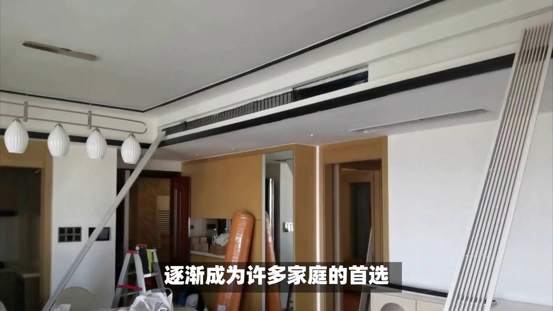 美的酷省電中央空調(diào)風(fēng)管機(jī)真實(shí)使用感受 選購前必看的全面指南